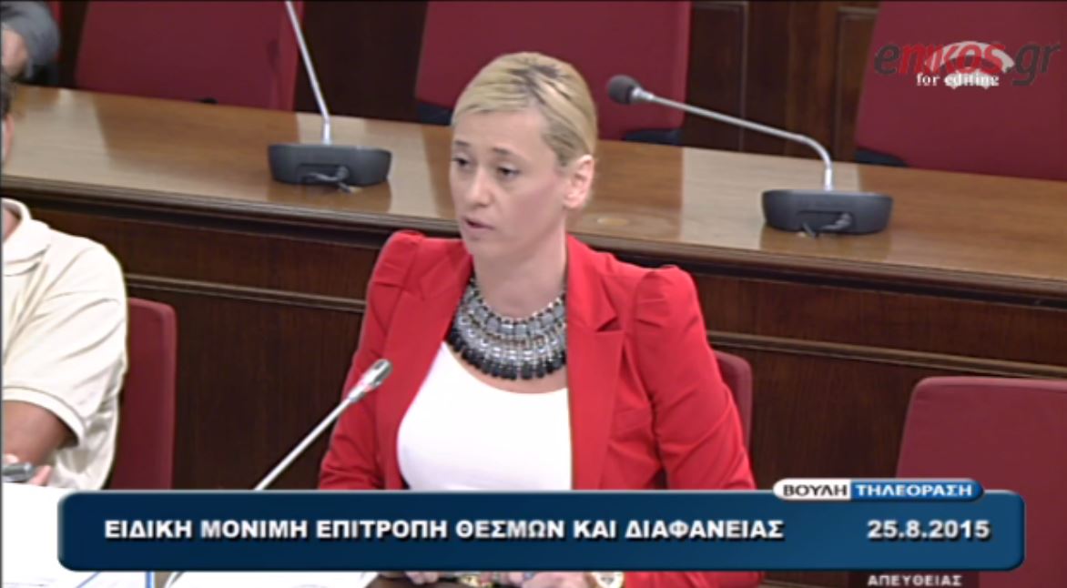 Μακρή: Ποιον προστατεύει ο Πρόεδρος της Δημοκρατίας; – ΒΙΝΤΕΟ