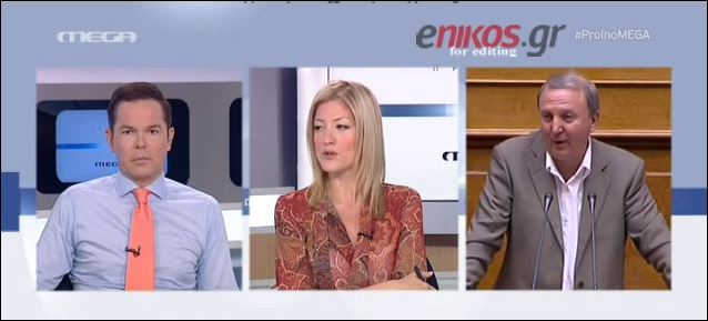 Παπαδόπουλος: Η Κωνσταντοπούλου φαντασιώνεται ότι είναι η Ζαν ντ’ Αρκ – ΒΙΝΤΕΟ