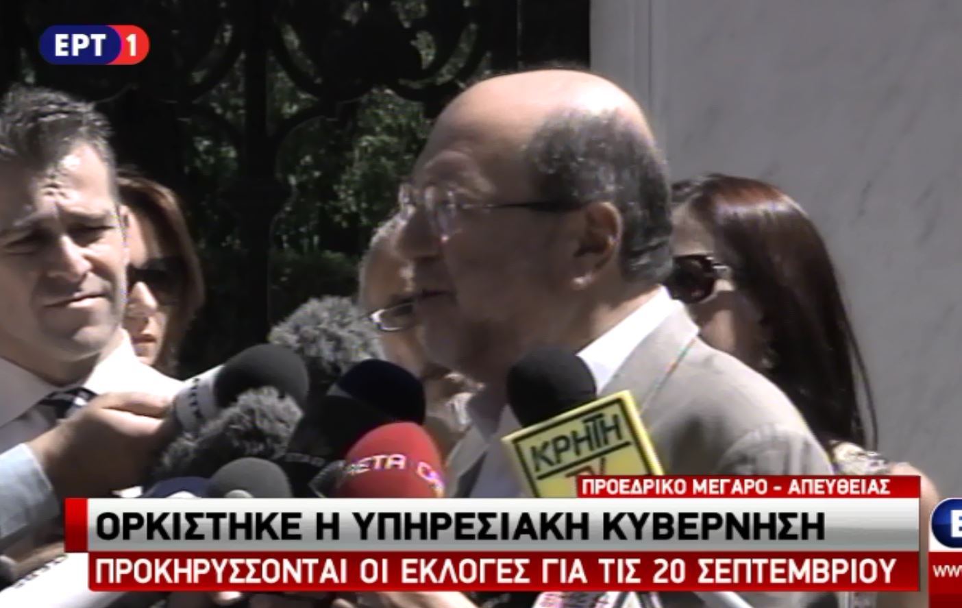 Αλεξιάδης: Δεν σταματάει να εργάζεται το υπουργείο Οικονομικών – BINTEO