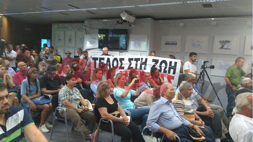 Το επεισόδιο με τους συμβασιούχους της Βουλής και την Κωνσταντοπούλου – ΒΙΝΤΕΟ