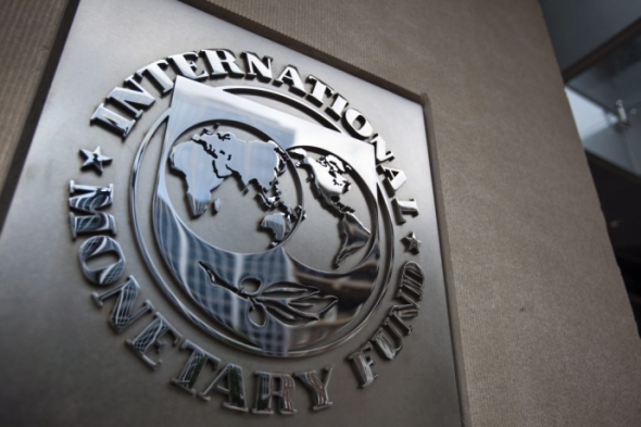 Η Ελλάδα αποπλήρωσε τόκους 186,3 εκατ. ευρώ στο ΔΝΤ