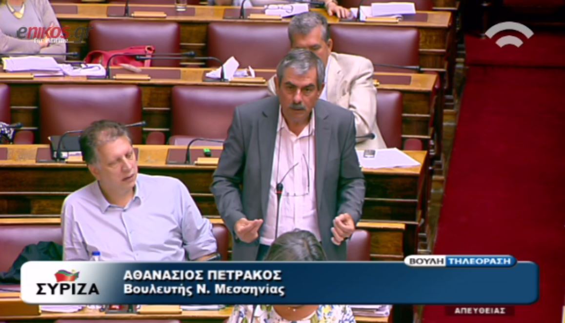 Πετράκος: Αντισυνταγματικές οι διατάξεις – ΒΙΝΤΕΟ