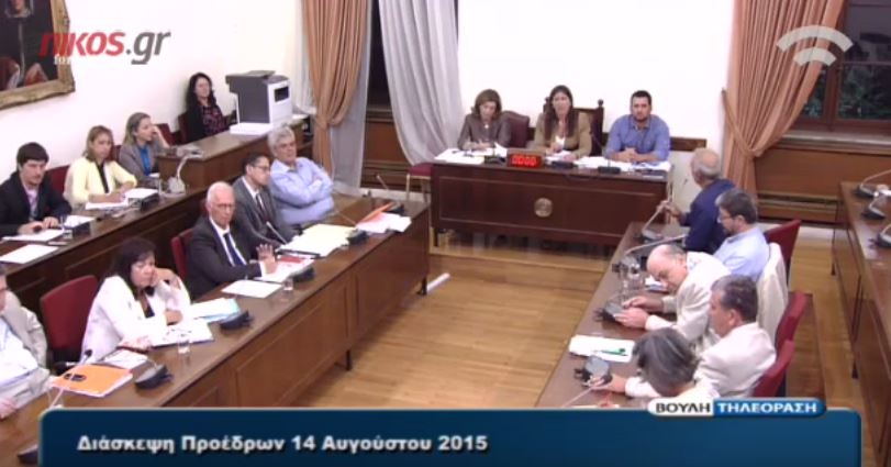 Κακλαμάνης σε Κωνσταντοπούλου: Γιατί δεν ρίχνετε την κυβέρνηση σας; – ΒΙΝΤΕΟ