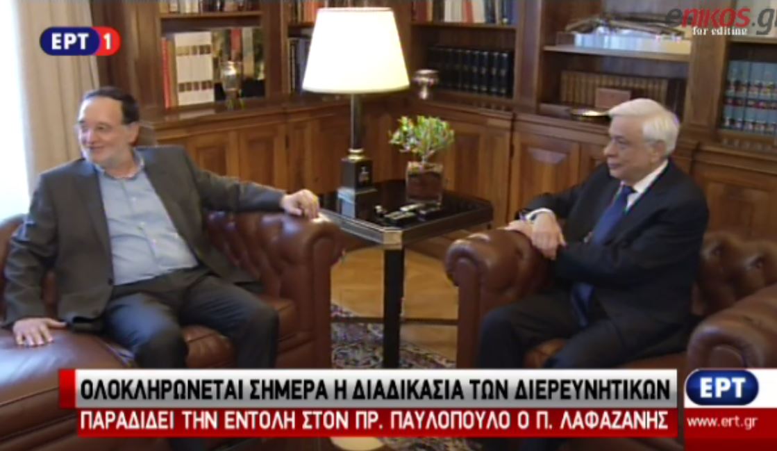 Με αιχμές επέστρεψε τη διερευνητική εντολή ο Λαφαζάνης – ΒΙΝΤΕΟ