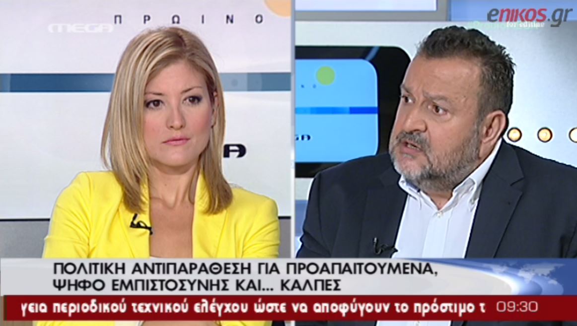 Κεγκέρογλου: Δεν καταλαβαίνει τι υπογράφει ο Χαϊκάλης – ΒΙΝΤΕΟ