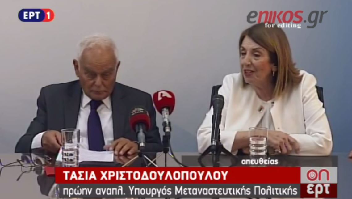 Χριστοδουλοπούλου: Ελπίζω να μην ζήσετε την κόλαση που έζησα εγώ – ΒΙΝΤΕΟ