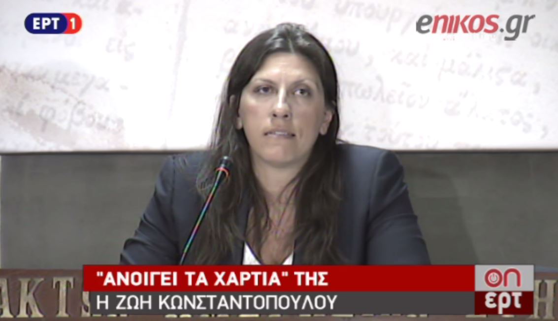 Κωνσταντοπούλου: Θα συμπράξω ως ανεξάρτητη με τη Λαϊκή Ενότητα – ΒΙΝΤΕΟ