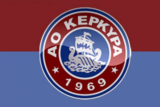 Υποβιβάζεται οριστικά η Κέρκυρα