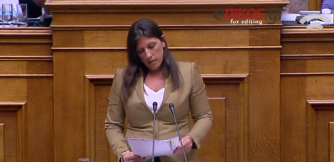 Κωνσταντοπούλου: Δεν θα υπερασπιστώ σήμερα άλλο τον πρωθυπουργό – ΒΙΝΤΕΟ