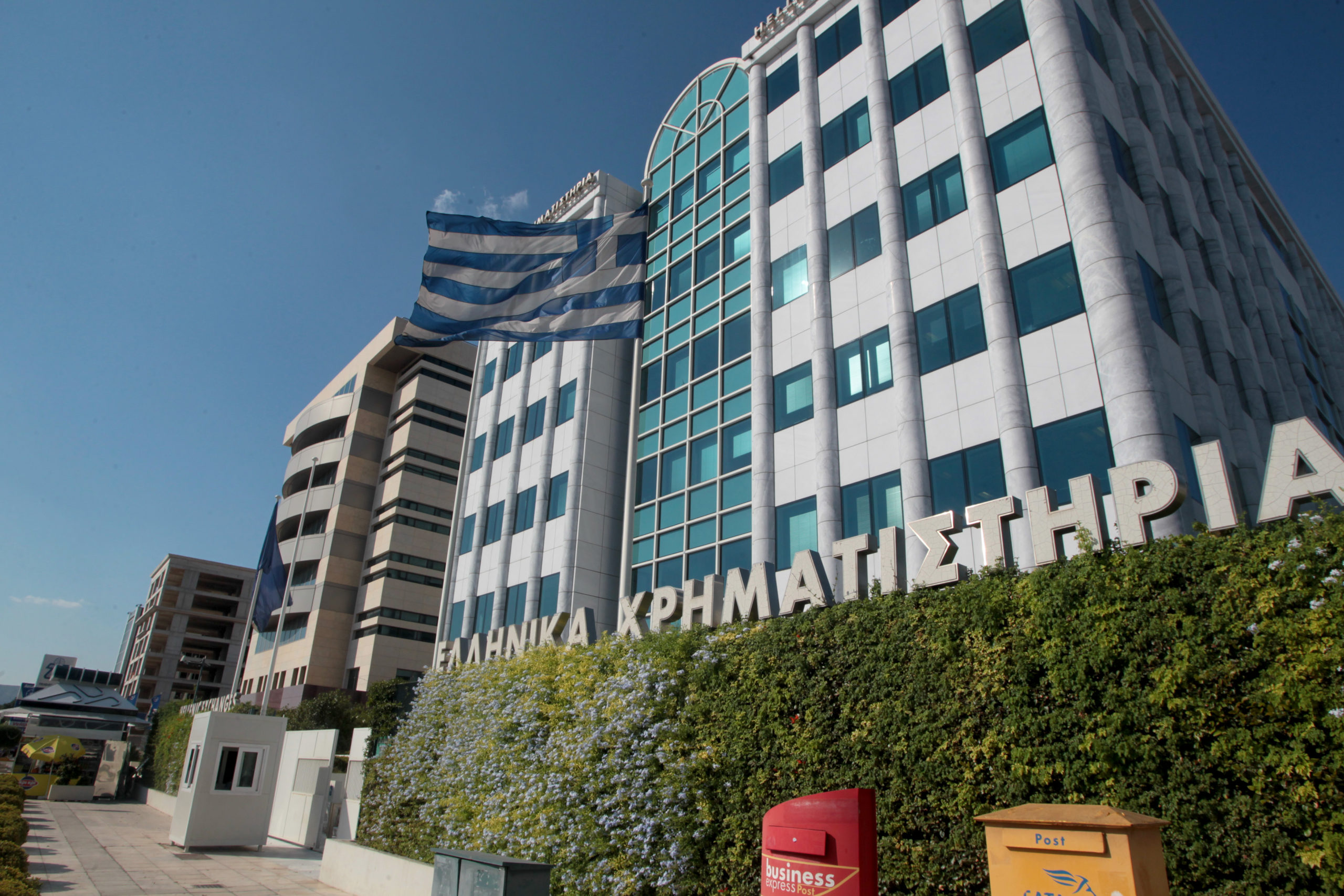 Euronext: Διαπραγματεύεται την εξαγορά του Χρηματιστηρίου Αθηνών- «Ψήφος εμπιστοσύνης» για την ελληνική κεφαλαιαγορά και την οικονομία