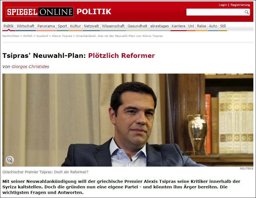 Τι λένε οι Γερμανοί για την παραίτηση Τσίπρα