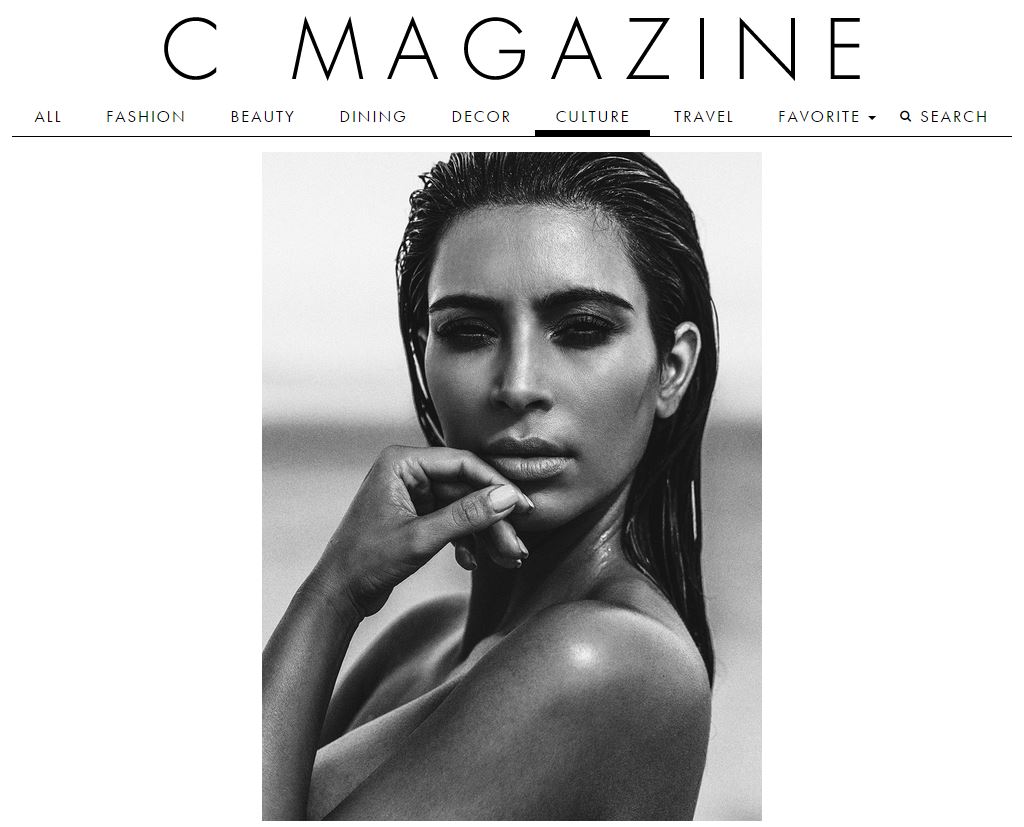 Σε αφαίρεση μήτρας θα υποβληθεί η Κιμ Καρντάσιαν μετά την εγκυμοσύνη της