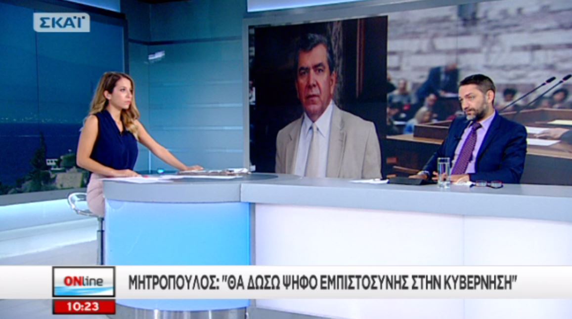 Μητρόπουλος: Θα δώσω ψήφο εμπιστοσύνης στην κυβέρνηση – ΒΙΝΤΕΟ