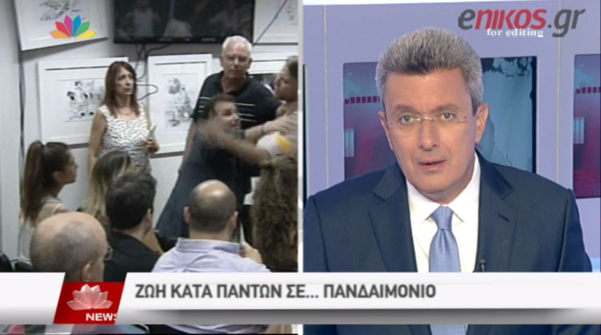 Ο Νίκος Χατζηνικολάου για το επεισόδιο στη συνέντευξη της Κωνσταντοπούλου – ΒΙΝΤΕΟ