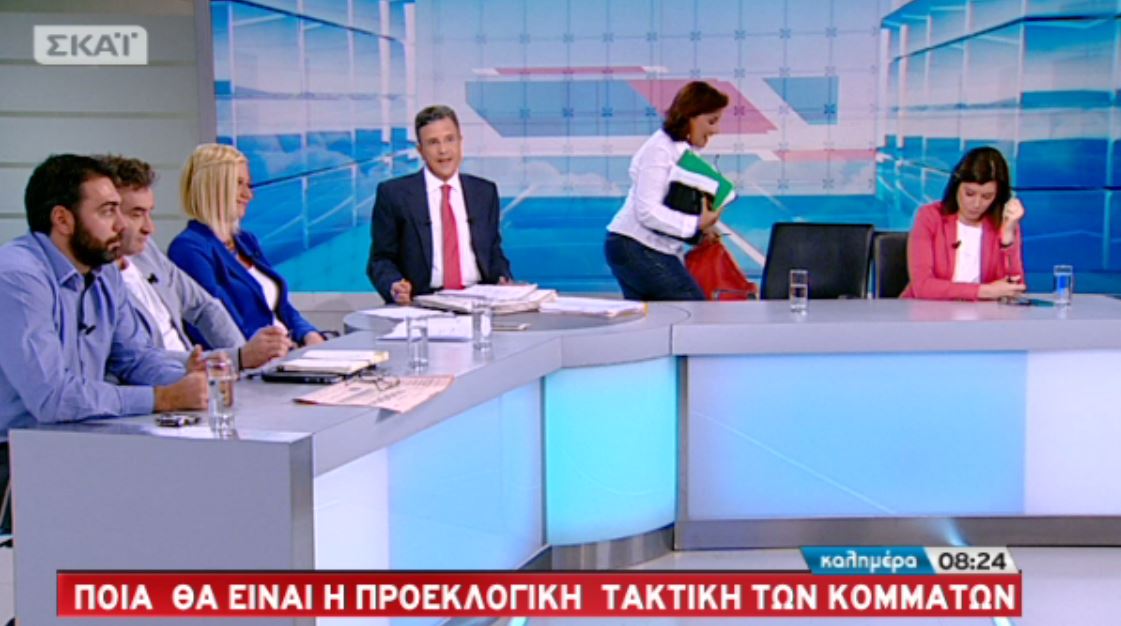 Αποχώρησε από το στούντιο η Φωτίου μετά από καυγά με την Μακρή – ΒΙΝΤΕΟ