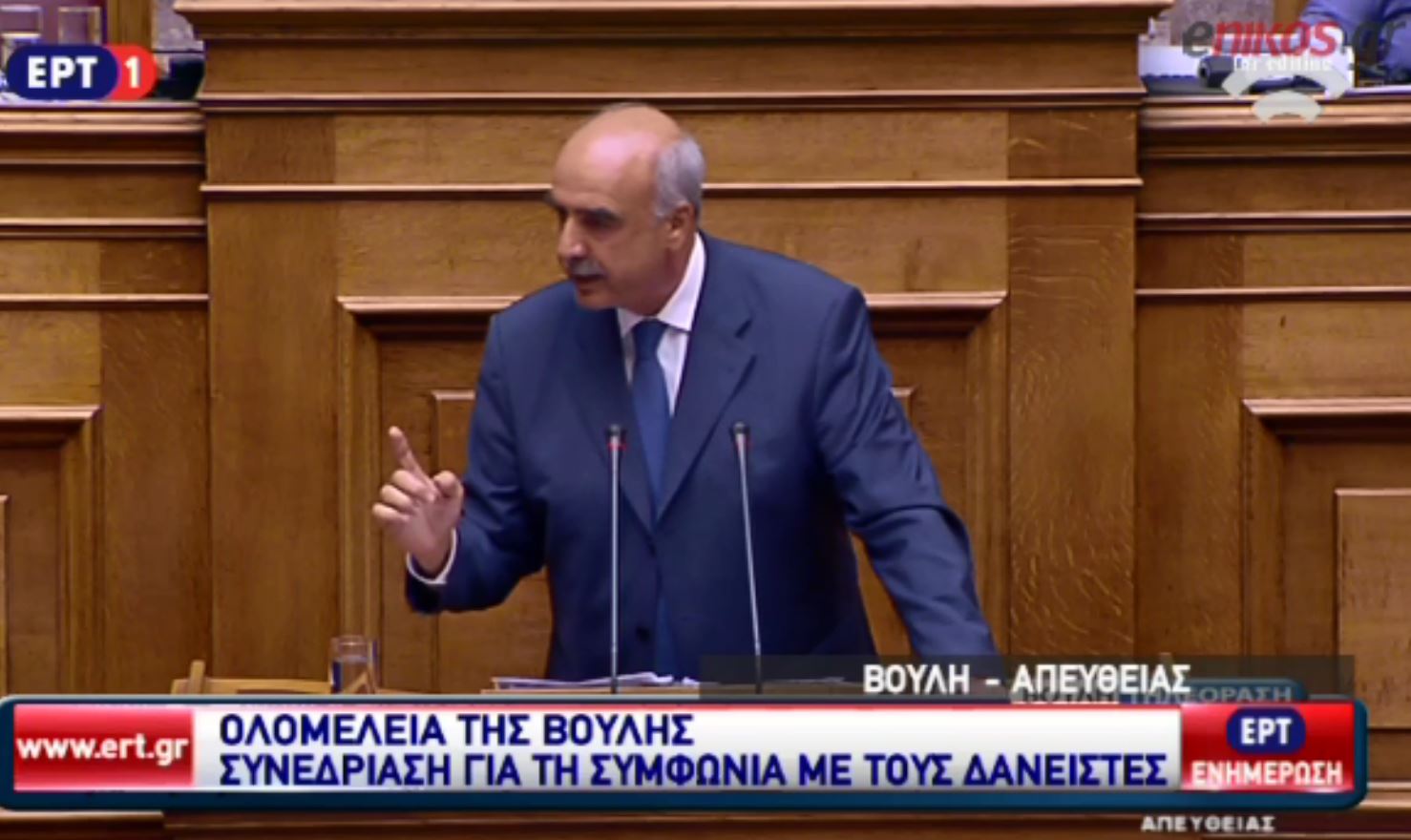 Μεϊμαράκης: Δεν φοβόμαστε τις εκλογές – ΒΙΝΤΕΟ