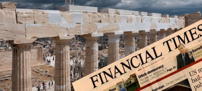 FT: Κανένα ξένο επενδυτικό ενδιαφέρον για την Ελλάδα