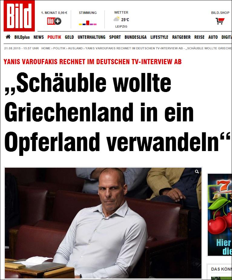 Βαρουφάκης: Ο Σόιμπλε μου είπε ότι η Ελλάδα δεν έχει καμία θέση στην Ευρωζώνη