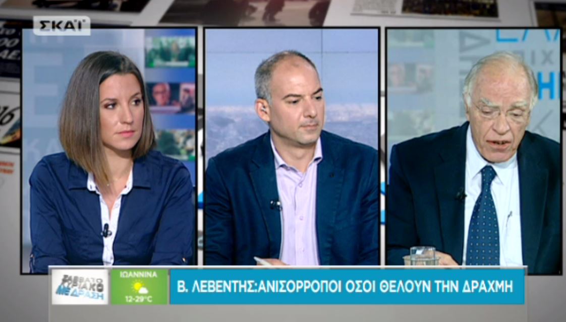 Λεβέντης: Μου χτυπούν την πόρτα οι τέως υπουργοί του ΠΑΣΟΚ – ΒΙΝΤΕΟ
