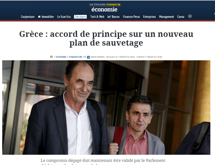 Figaro: Το ελληνικό μνημόνιο προβλέπει τέλος στις σπατάλες