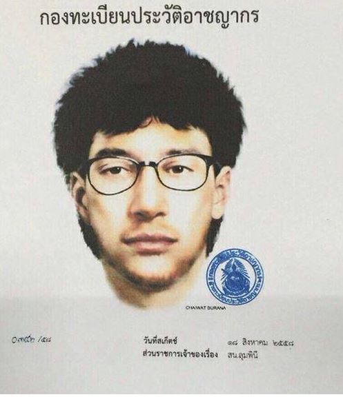 Ανακρίνεται Γάλλος για την επίθεση στη Μπανγκόκ