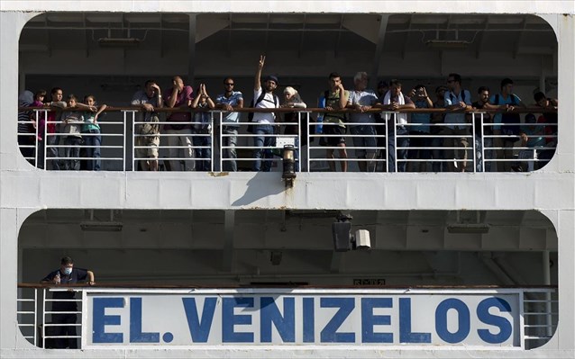 Στον Πειραιά το “Ελευθέριος Βενιζέλος”