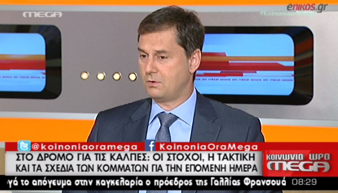 Θεοχάρης: Υπάρχουν κόμματα που θέλουν να μας γυρίσουν στη Ρωσία του Λένιν – ΒΙΝΤΕΟ