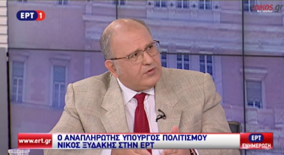 Ο Ξυδάκης για τους διαφωνούντες του ΣΥΡΙΖΑ: Αυτά που ακούμε δεν στέκουν – ΒΙΝΤΕΟ
