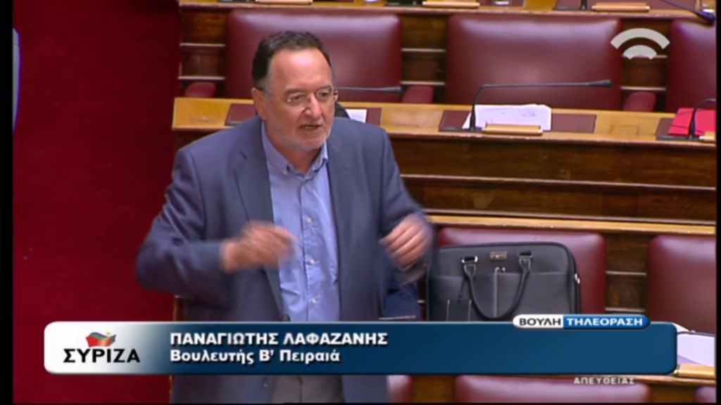 Λαφαζάνης: Λυπάμαι για την κυβέρνηση – ΤΩΡΑ