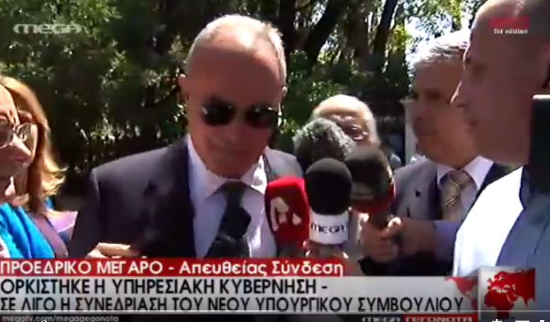 Υπ. Εθνικής Άμυνας: Διατηρούμε την προβλεπόμενη ετοιμότητα – ΒΙΝΤΕΟ