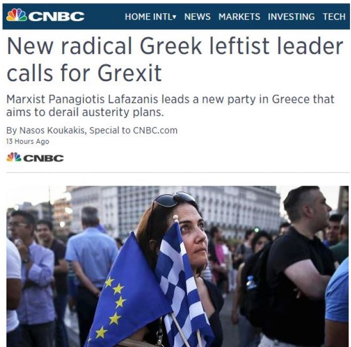 Λαφαζάνης: Δεν θα διστάσουμε να αποχωρήσουμε από την Ευρωζώνη