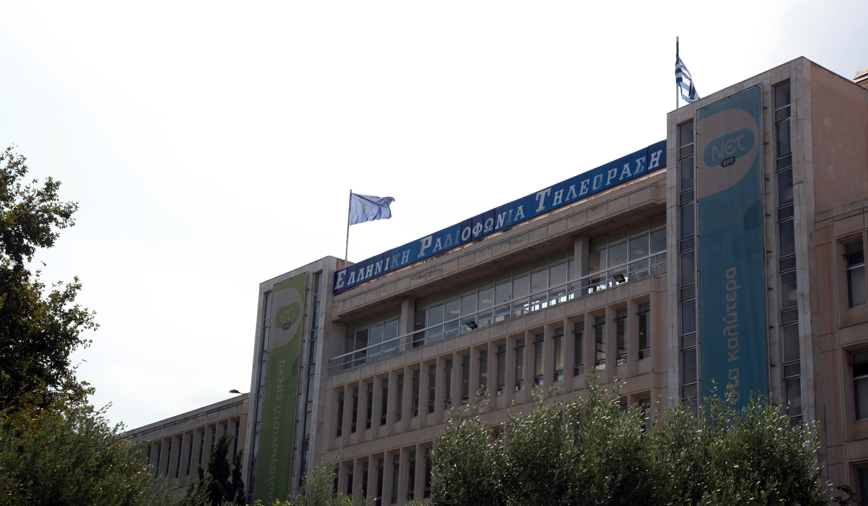 Ζημία εκατομμυρίων ευρώ για το δημόσιο