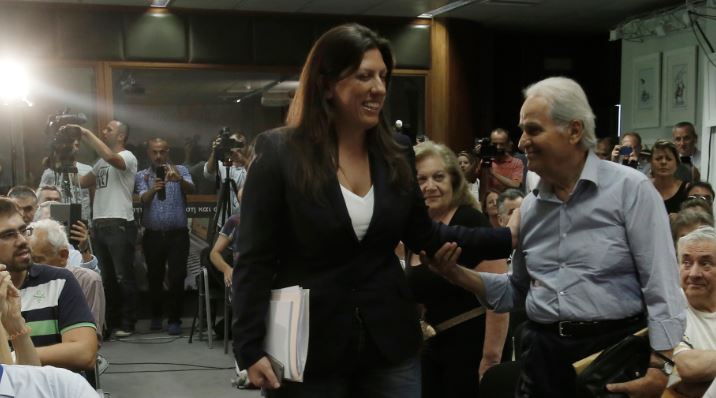 Με τζιν παντελόνι και χαμόγελα η Ζωή Κωνσταντοπούλου – ΦΩΤΟ