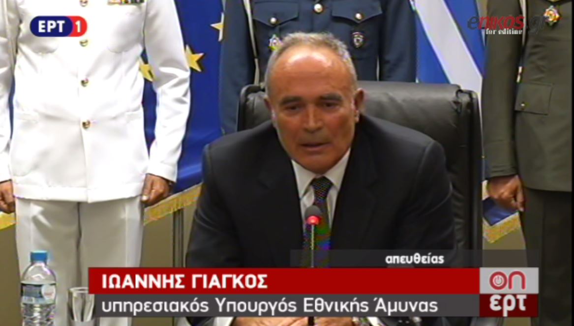 Ιωάννης Γιάγκος: Υψηλοτάτου επιπέδου το στρατιωτικό προσωπικό – ΒΙΝΤΕΟ