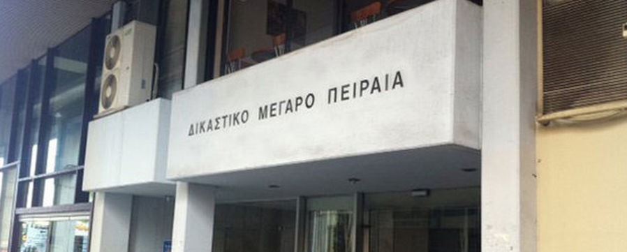 Στον εισαγγελέα οι συλληφθέντες για την υπόθεση της ληστείας στην Ύδρα