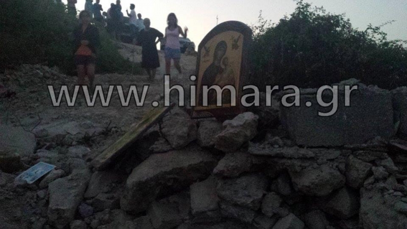 Το ΥΠΕΞ για την κατεδάφιση του ναού Αγίου Αθανασίου στους Δρυμάδες