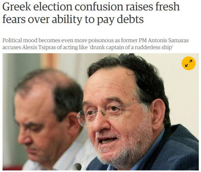 Guardian: «Απειλή» για την αποπληρωμή του ελληνικού χρέους οι πρόωρες εκλογές