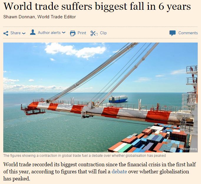 Η βουτιά-ρεκόρ στο παγκόσμιο εμπόριο και οι ιδιωτικοποιήσεις στην Ελλάδα