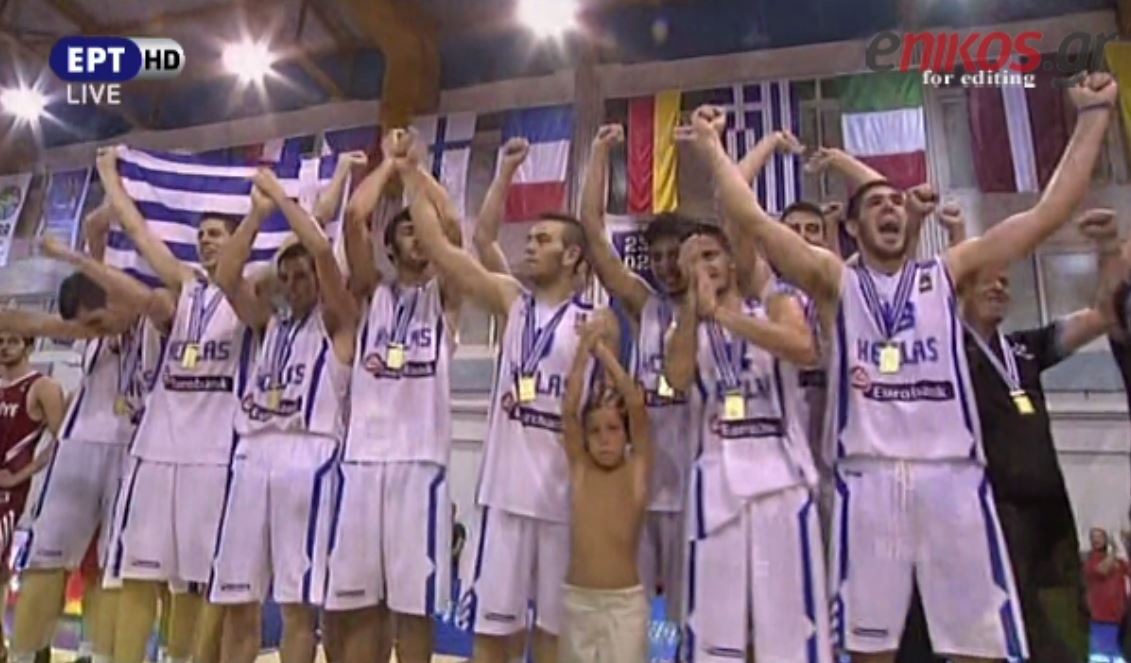 Η απονομή των πρωταθλητών – ΒΙΝΤΕΟ