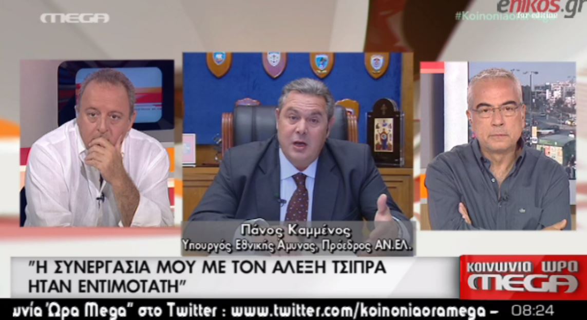 Καμμένος: Η ΝΔ έχει μετατραπεί σε ένα υποκατάστημα του ΛΑΟΣ – ΒΙΝΤΕΟ