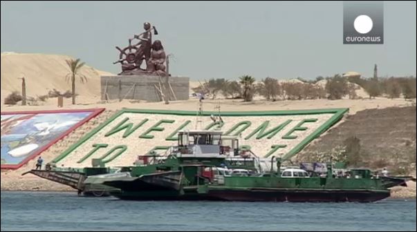 Εγκαινιάζεται σήμερα η νέα διώρυγα του Σουέζ – ΦΩΤΟ