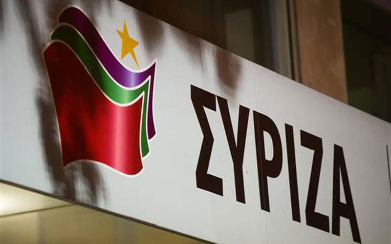 Συνεδριάζει αύριο η Πολιτική Γραμματεία του ΣΥΡΙΖΑ