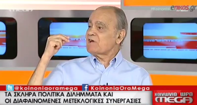 Ρωμανιάς: Οπουδήποτε μπορώ να πάω για την κοινωνική ασφάλιση – ΒΙΝΤΕΟ