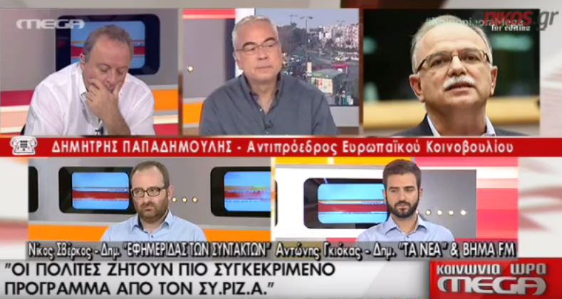 Παπαδημούλης: Δεν θα υπάρξουν επαναληπτικές εκλογές – ΒΙΝΤΕΟ