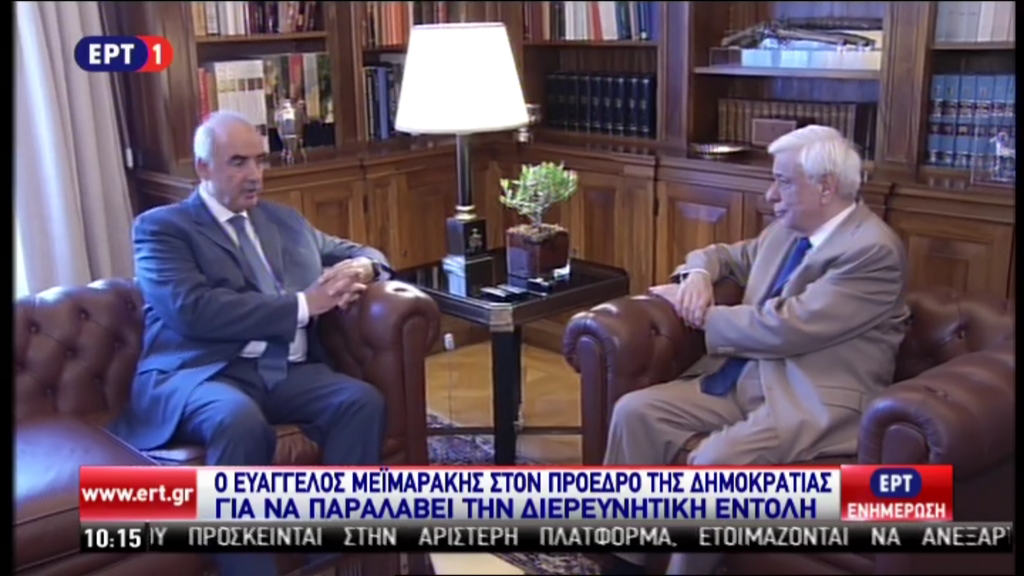 Μεϊμαράκης: Εξετάζω αν οι εκλογές εξυπηρετούν σκοπιμότητες – ΤΩΡΑ