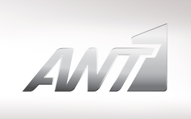 ΑΝΤ1: Δεν αλλάζουμε προφίλ…