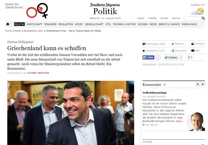 FAZ: Αινιγματική φιγούρα ο Τσίπρας…