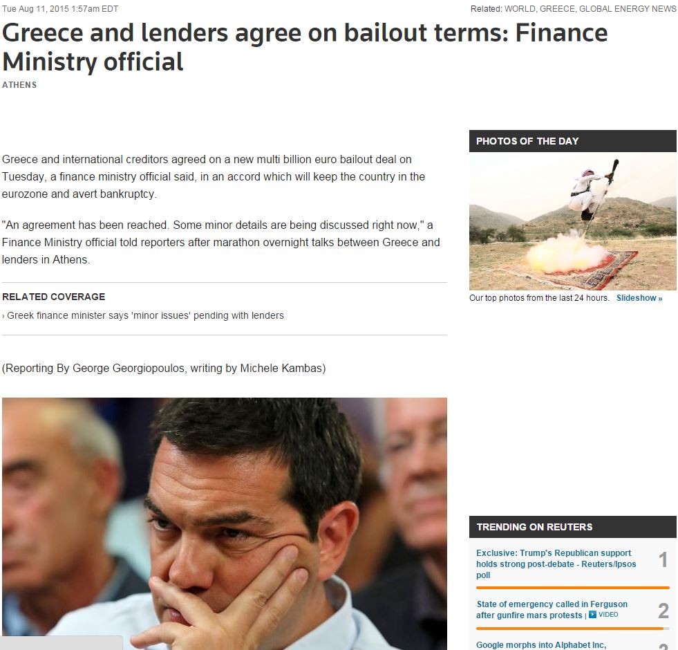 Reuters: Επιτεύχθηκε συμφωνία για τους όρους διάσωσης