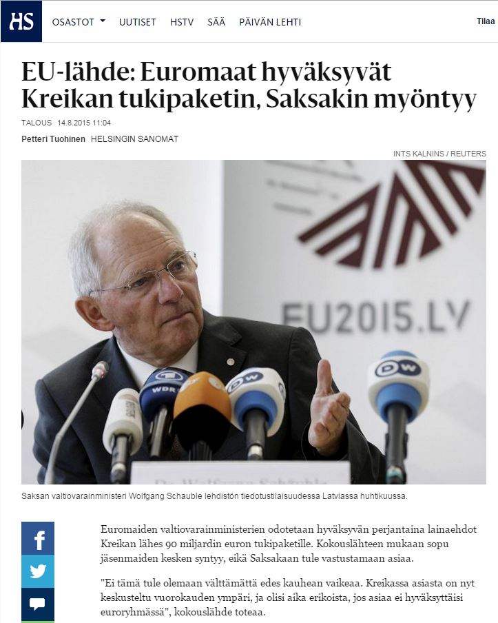 “To Eurogroup αναμένεται να εγκρίνει το ελληνικό πρόγραμμα”