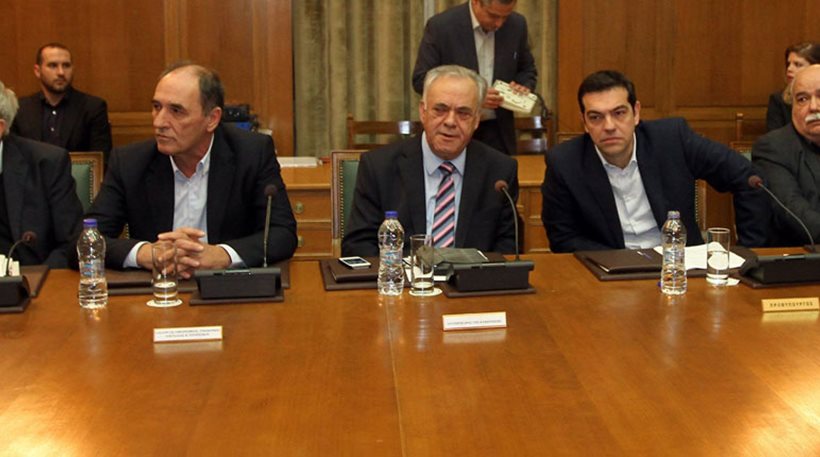 Συνεδριάζει το Κυβερνητικό Συμβούλιο Οικονομικής Πολιτικής